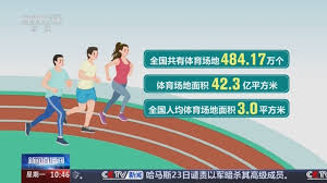 PA视讯集团 为了整场盛宴,严把质量关:塑胶跑道材料质地检测全揭秘!